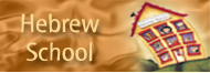 hs.jpg